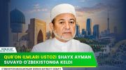rasm