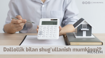 Dallollik bilan shug‘ullanish mumkinmi?