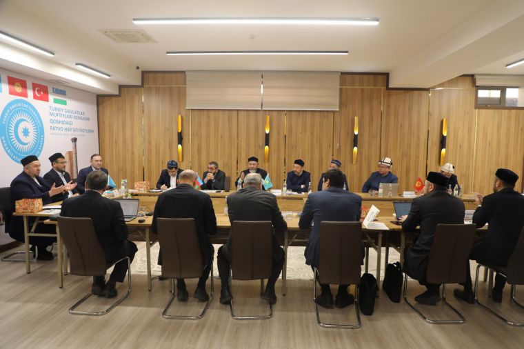 Туркий давлатлар муфтийлар кенгаши ҳузуридаги Фатво ҳайъати йиғилиши якунланди