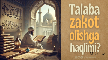 Талаба закот олишга ҳақлими?