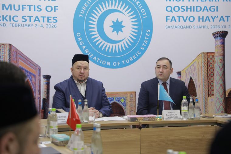  Самарқандда Туркий давлатлар муфтийлар кенгаши ҳузуридаги Фатво ҳайъати йиғилиши бошланди