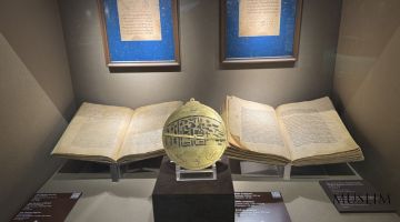 В Центре исламской цивилизации рассказали об уникальном экспонате, привезенном из Нидерландов