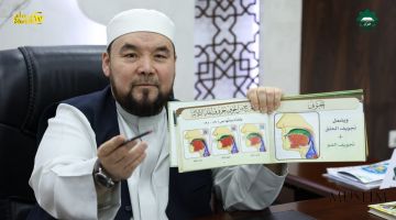 Азон ва иқома бўйича амалий машғулотлар давом этмоқда