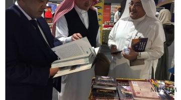 Маккада “Ўзбекистон... Алломалар юрти: Имом Бухорий ватанига саёҳат” номли араб тилидаги китобнинг тақдимоти бўлиб ўтди