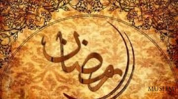 Ro‘za ibodati – bandalar uchun Allohning rahmatidir
