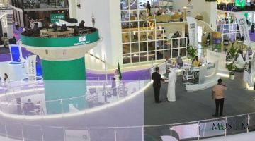 В Саудовской Аравии собрались представители 150 стран на пятую конференцию по вопросам хаджа 