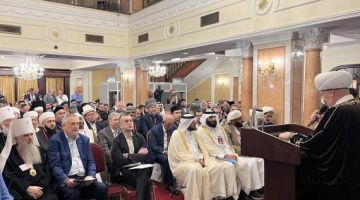يعقد المنتدى الديني الدولي الثاني في سانكت بطرسبرغ