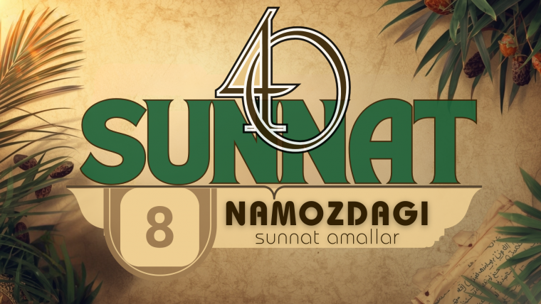 Namozdagi sunnat amallar