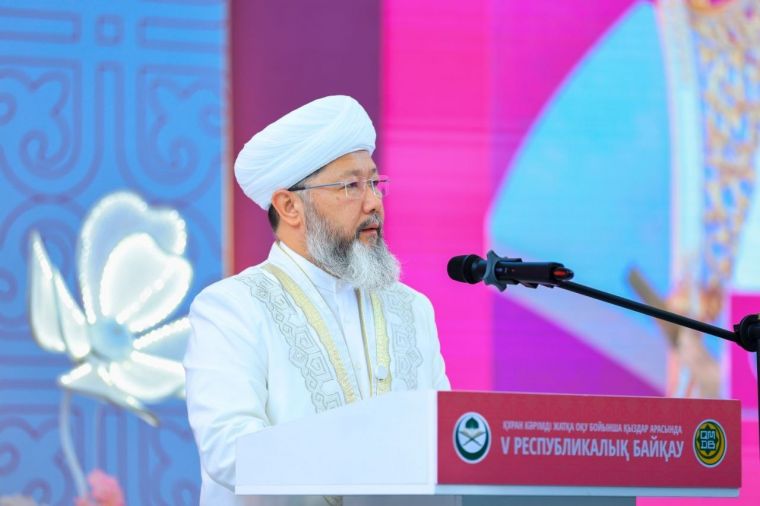 Муфтий Казахстана принял участие на церемонии открытия конкурса по чтению Корана