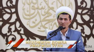 Islom – mo''tadil din!