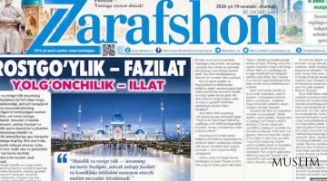 Ростгўйлик – фазилат, ёлғончилик – иллат 