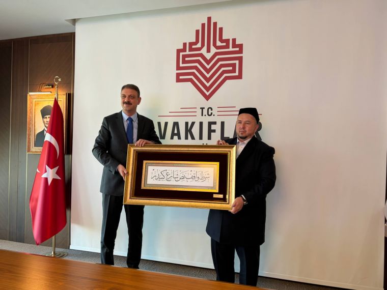 O‘zbekiston va Turkiya: Vaqf va ziyorat turizmi yo‘nalishidagi aloqalar yangi bosqichda