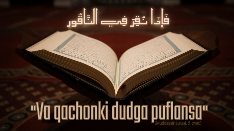 Қуръондан таъсирланган Зурора ибн Авфо