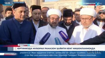 Юртимизда муборак Рамазон ҳайити кенг нишонланмоқда