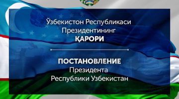 Расман: Қурбон ҳайити 6 июнь куни нишонланади