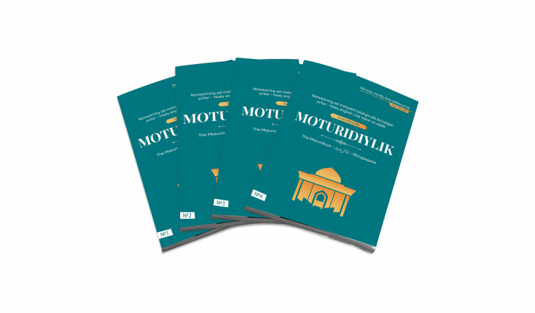 “Moturidiylik” журналининг махсус сони учун мақолалар қабул қилинади