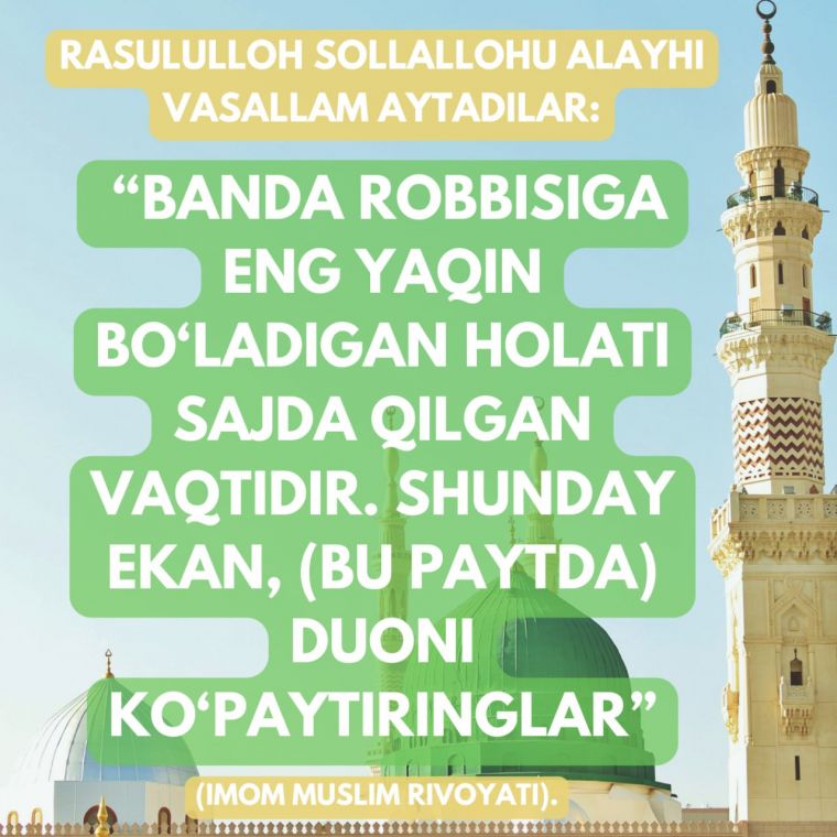 Sajdada duo qilish mumkinmi?