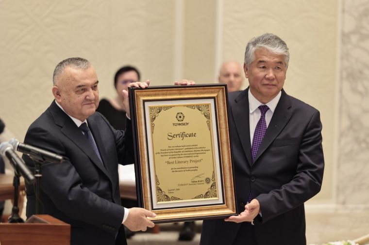 TURKSOY e’tirofi: Islom sivilizatsiyasi markazi muzeyi turkiy dunyodagi eng yaxshi muzey deb topildi