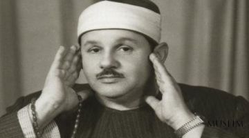 Мисрдаги 30-халқаро Қуръон мусобақаси машҳур қорининг исми билан номланади