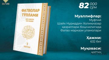 “Fatvolar to'plami” nomli kitob nashr etildi