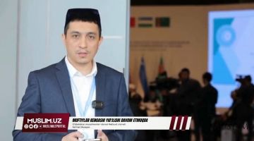 Muftiylar kengashi yig'ilishi davom etmoqda (Video)