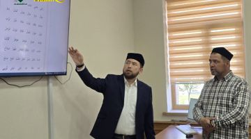 Имом-хатиб ва имом ноиблар учун навбатдаги қироат дарслари бўлиб ўтди