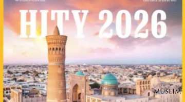 «National Geographic Traveler»: комплекс Хазрати Имам - духовное сердце Ташкента