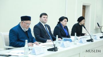 Халқаро илмий-амалий семинар ўз ишини бошлади