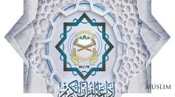 Президент Египта ас-Сиси призвал к созданию глобального сайта египетского радио Коран 