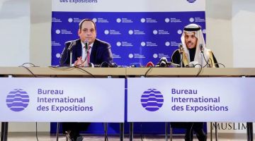 Всемирная выставка 2030 года пройдет в Саудовской Аравии