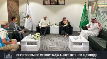 Переговоры по предстоящему сезону хаджа прошли в Джидде