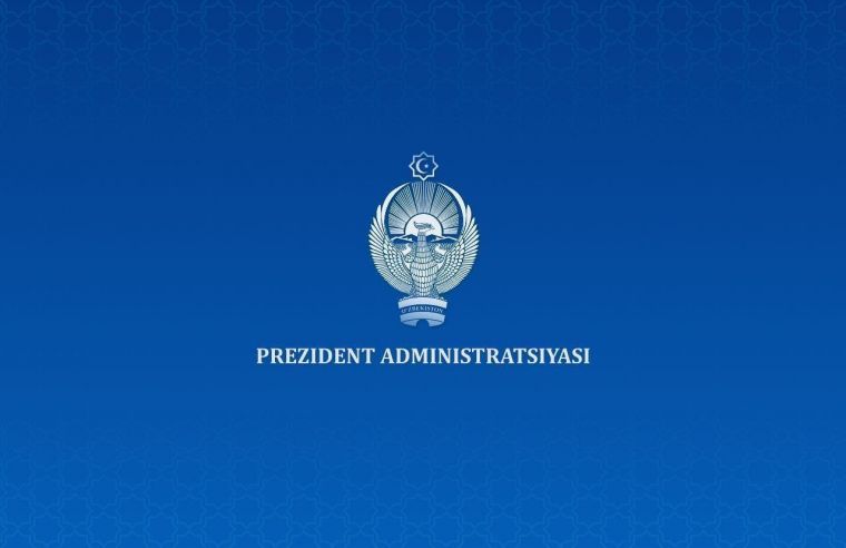 Ўзбекистон Республикаси Президентининг Фармонига шарҳ