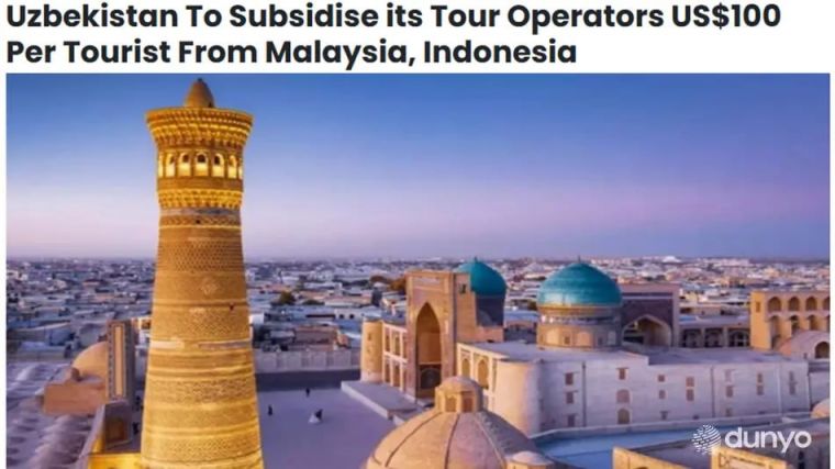ИА «Bernama»: Узбекистан предоставит субсидии для туристов из Малайзии и Индонезии в рамках программы «Умра плюс» 