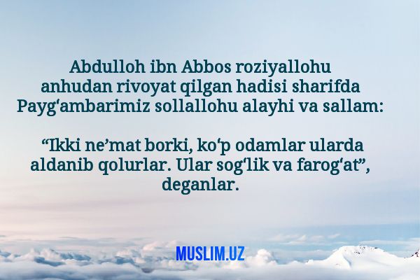 Tibbiyot ilmining ahamiyati