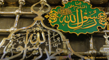 Muhammad ismi bor xonadonga baraka yog‘iladi