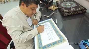 Первая научная экспедиция по изучению научно-культурного наследия Абу Али ибн Сино