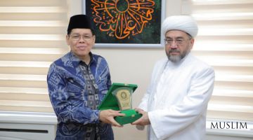 التعاون مع العلماء الإندونيسيين