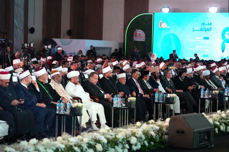 Сунъий интеллектга бағишланган халқаро анжуман бошланди