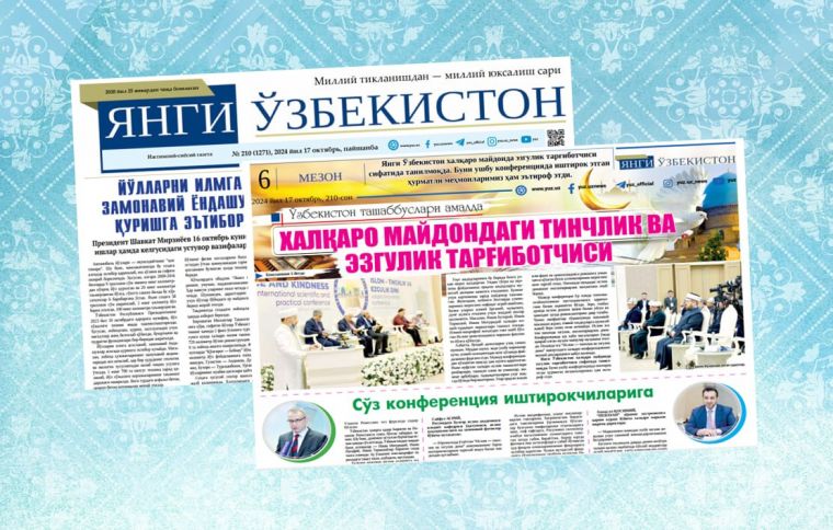 Халқаро майдондаги тинчлик ва эзгулик тарғиботчиси