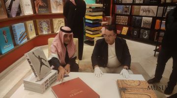 Делегация Узбекистана приняла участие в форуме Альянса цивилизаций Организации Объединённых Наций