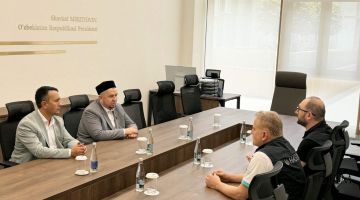 Фонд раҳбари 