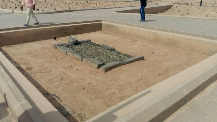 Usmon ibn Affon