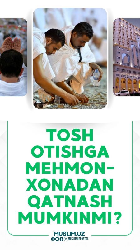 Tosh otishga mehmonxonadan qatnash mumkinmi ?