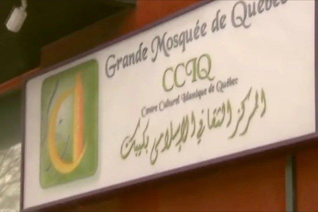 Причина роста исламских школ в Канаде