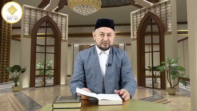 Исломда гуноҳни қасд қилиш