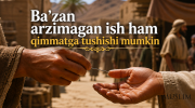 rasm