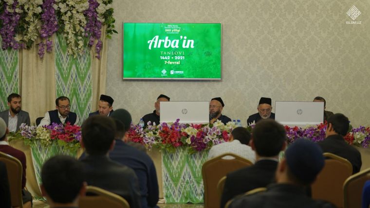 Islom.uz portalida «Arba'in» hadis musobaqasi o'tkazildi
