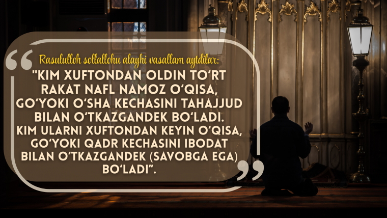 Xuftondan oldin o‘qiladigan nafl namoz