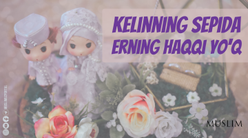 Келиннинг сепида эрнинг ҳаққи йўқ
