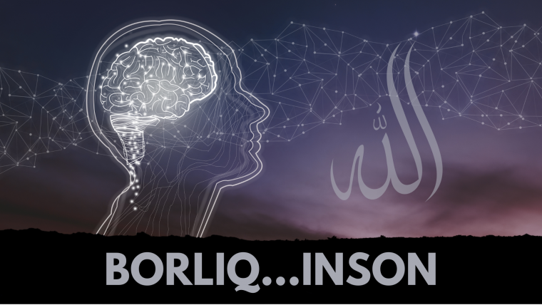 Allohning borligiga aqliy dalillar - 2 qism